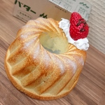 少しおっきな 苺のクグロフ