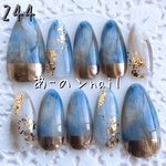 ネイルチップ もやもや 青 ニュアンス ミラー 個性派 成人式 大理石 タイダイ ブラウンミラー くすみカラー ブルー 茶色 個性的 金箔 ミラーフレンチ カジュアル 天然石 シアーカラー