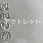 アウトレット