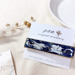 (再)navy ヘアクリップ