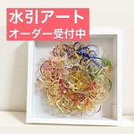 miimaamiimaa様　専用