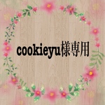 cookieyu様専用新色ライトグレー☆麻リネンコットン帽子