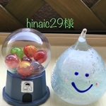 hinaic29様 クーポン①  豪華な刺繍＆スペイン製リボンビーズ刺繍の2wayトート