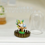 ssshioof4様専用