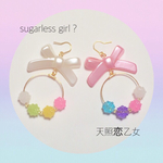 sugar ribbon❤︎ピアス