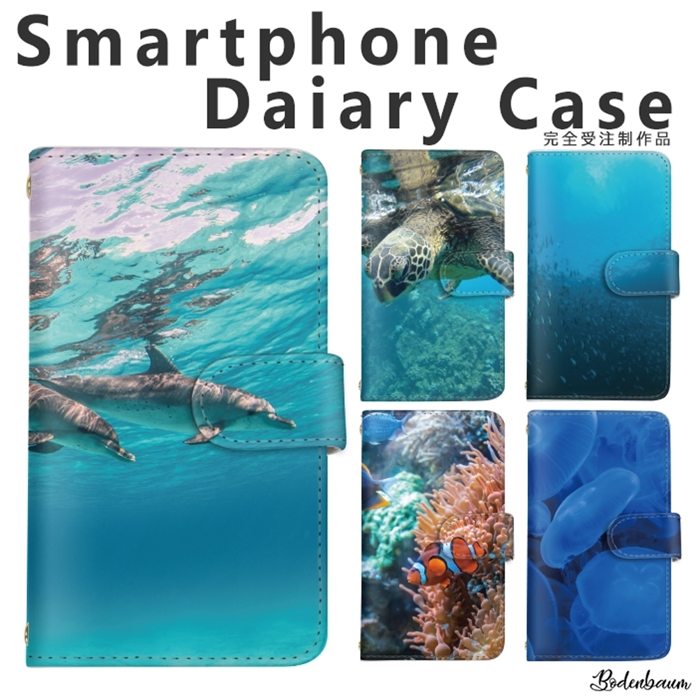 d-444◎】受注製作 海 写真 イルカ ウミガメ 熱帯魚