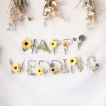 ［ヒマワリ］HAPPY WEDDING 挙式 結婚式 ウエディングガーランド
