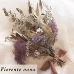 【ブーケ】スモークツリーとリューカデンドロのナチュラルドライブーケ