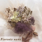 【ブーケ】パンパスと紫陽花のナチュラルドライブーケ