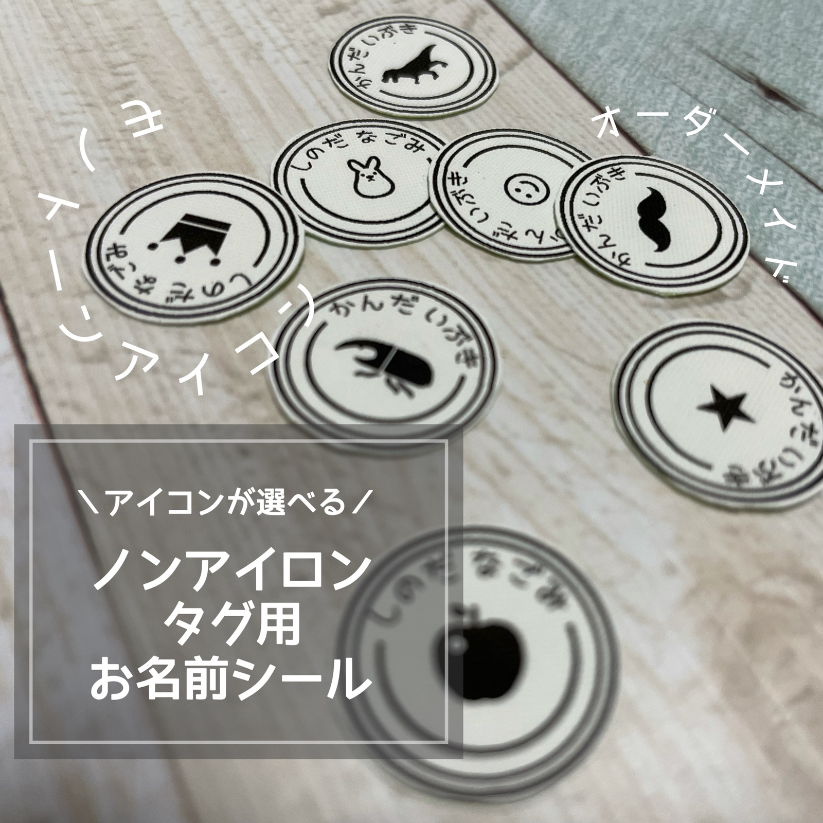 恐竜 - お名前シールの人気通販 | minne 日本最大級のハンドメイド・手作り通販サイト 恐竜 - お名前シールの人気通販 | minne 日本最大級のハンドメイド・手作り通販サイト
