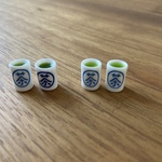 ミニチュアお茶2個