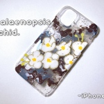 cnubnd様 専用 iPhone11用ケース