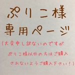 ねこ用おもちゃ3個セットまたたび&鈴入りカラフルボール: