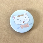 きの猫缶バッジ