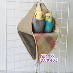 【LLｻｲｽﾞ】リバーシブルCHANGEテント