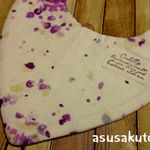 ガーゼスタイ natural フラワー lavender