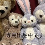 ありがとうございます♡