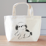 NEW シーズー　ミニバッグ　ランチバッグ（トートバッグ）犬
