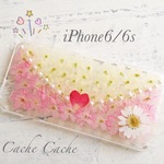 ⑥ラブレター型押し花iPhoneケース