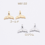 M8122-R  30個  メタルチャーム 魚の尾チャーム 1カン付き 15×12.5mm 3×（10ヶ）