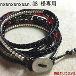 nyanyanyaan.38様専用 ラップブレス5連