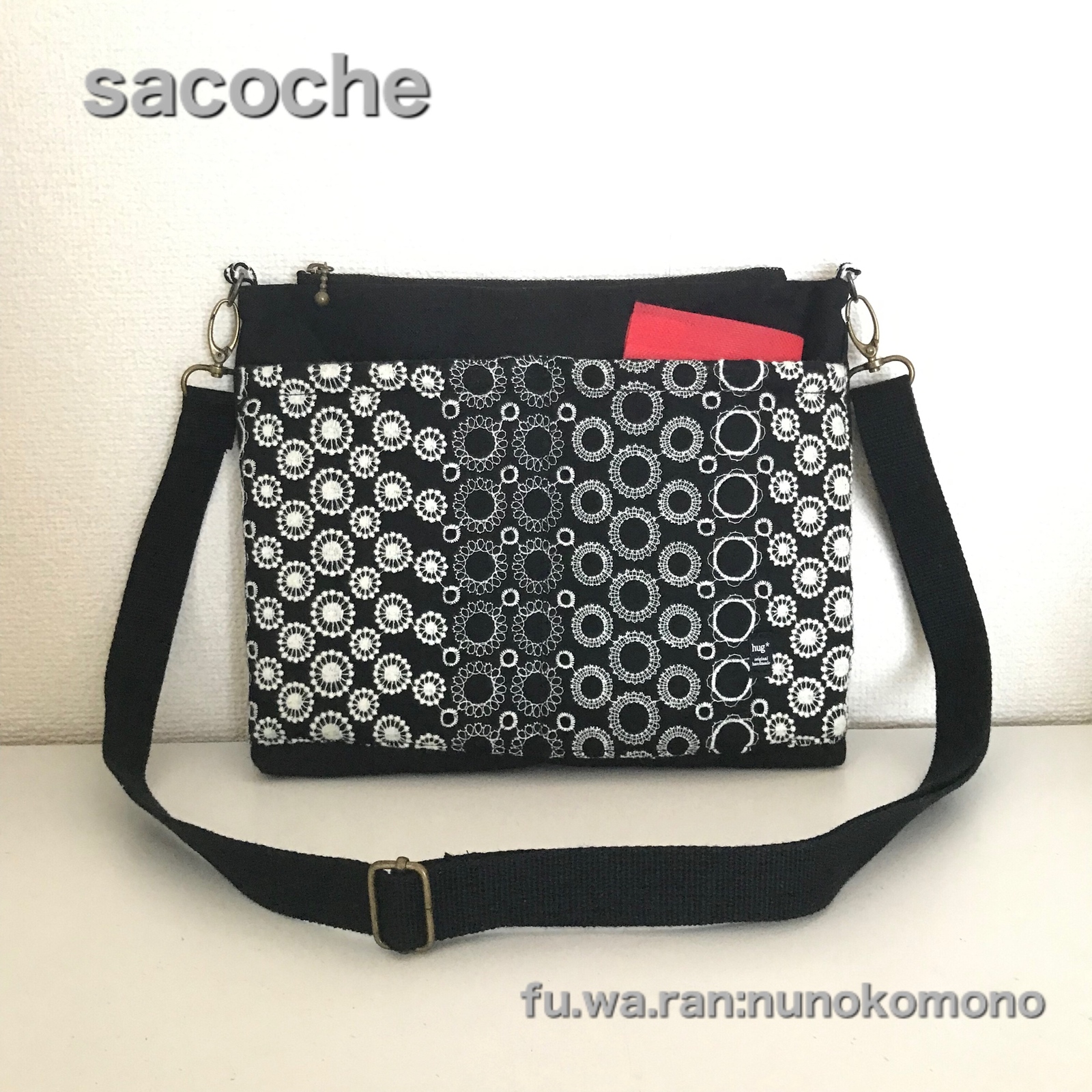 ミナペルホネン ハンドメイド がま口(サコッシュ風)ショルダーポーチ ミナペルホネンハンドメイド サコッシュ風がま口ショルダー