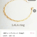 Ｋ様専用ページ