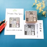 おせちスタンプ（単色）