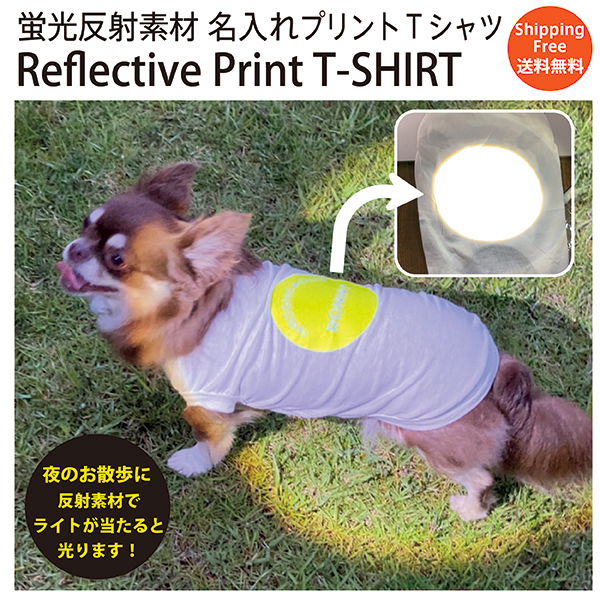 mapomi犬服ハンドメイド オリジナル犬服 - ウェアの人気通販 | minne 国内最大級の