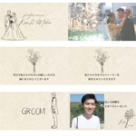 大人気 ナチュラル ×シンプル カラー イラスト ウエディングムービー 結婚式【 ウエディングドレス│プロフィールムービー】新郎新婦様応援価格 オシャレな♡ウェディングムービー　 オープニングムービー
