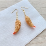 エビフライピアス