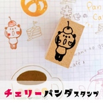 チェリーパンダスタンプ