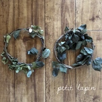ドライフラワー リース土台  スモークツリーの枝 ハツユキカズラ 2台 麻紐付き