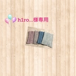 h1ro...様専用リネン 透かし編みネックウォーマー　