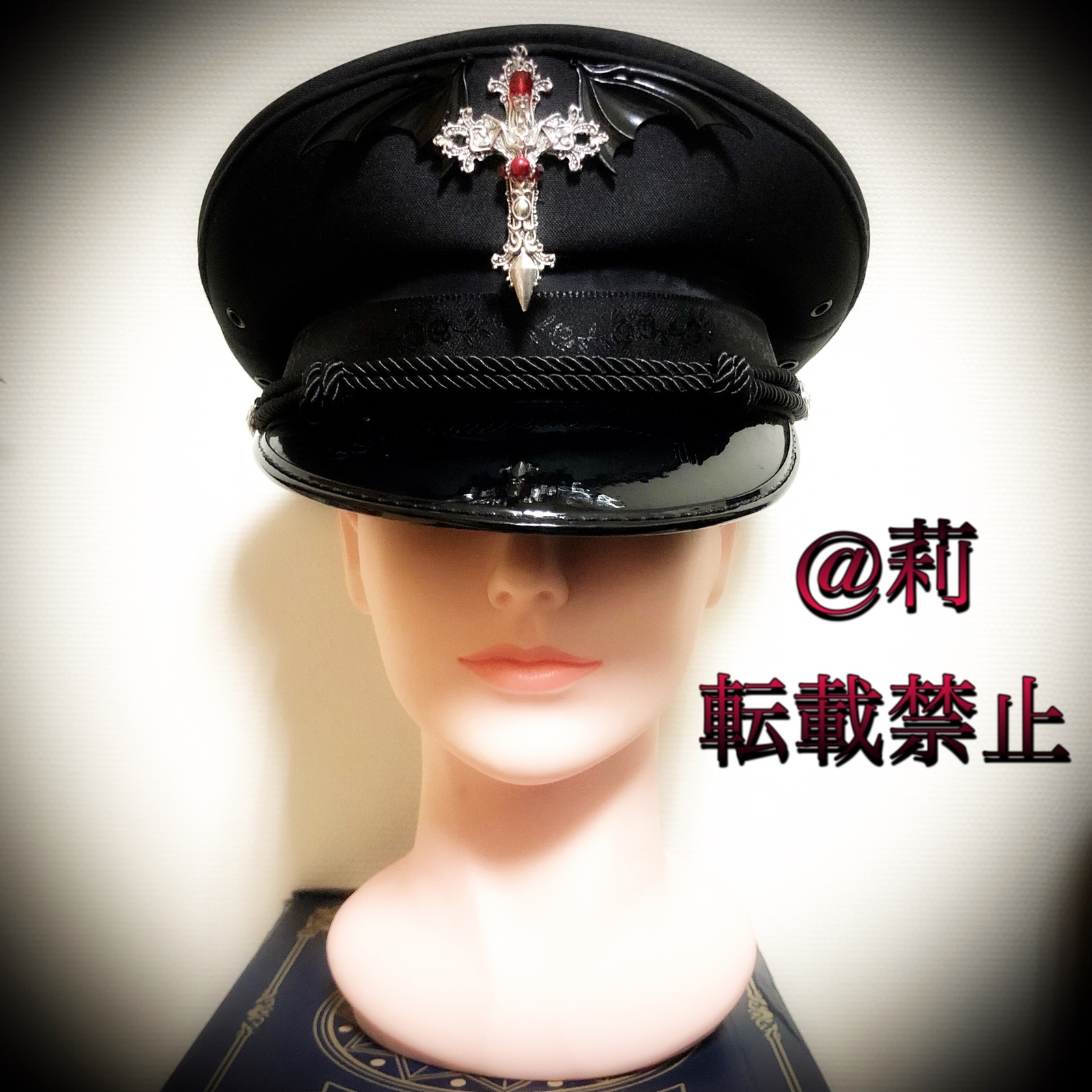 数量限定 -Diabolos-軍帽 ポリスハット ゴシック ゴスロリ 軍服