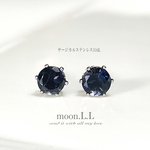 9月誕生石☆菫青石(アイオライト)のスタッドピアス サージカルステンレス316L