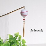 野球  ⚾  かんざし ～  ボール & バット ～  着物   浴衣  ヘアアクセサリー      