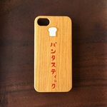 パンタスティックなスマホケース
