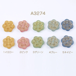 A3274-5  30個  アクリルビーズ フラワー 29×31mm マットアンティークビーズ 3×（10ヶ）