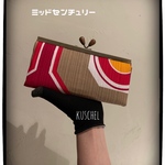 ミッドセンチュリー◉ビンテージ生地スリム型　がま口財布◉蛇腹　長財布