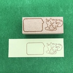 【はんこ】付箋リス　スタンプ
