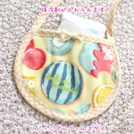 クールあぶちゃん💖フルーツ柄イエロー💖保冷剤付き❣️