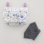 【訳あり限定価格】マチ付き　ティッシュケースとポケット２つ　移動ポケット　マスクのおまけ付き　収納力抜群　花柄　かわいい