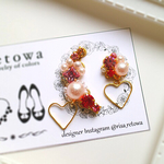 sweet heart pink