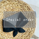 chipie412 様 専用  special order