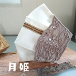お遊び心をくすぐるマスクカバー 〈一枚仕立て〉〈涼しい〉〈花柄〉〈ノーズワイヤー〉〈夏マスク〉
