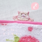 刺繍ブローチ◇ねんねこネコちゃん　スタイver