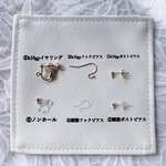 アクセサリーsummer福袋2021￥1000