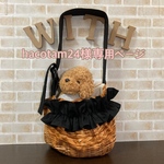 【完成品】【hacotam24様専用ページ】犬 ペット スリング《フリル》SS〜Sサイズ