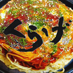 くらげのお好み焼き【お取り寄せ・贈り物】そば肉玉3枚セット(ソース付き)